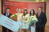 insta beauty contest 2012 4 small