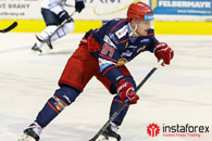 ทาง InstaForex เป็นผู้สนับสนุนทั่วไปสำหรับ HC Zvolen