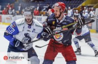 InstaForex is the general sponsor of HKM Zvolen