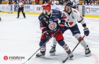 InstaForex es el patrocinador general de HC Zvolen